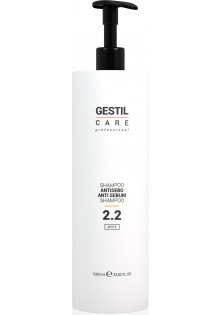Шампунь для жирної шкіри голови при себореї 2.2 Anti Sebum Shampoo за ціною 452₴  у категорії Італійська косметика Ефект для волосся Об'єм та потовщення
