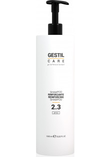 Купити Gestil Зміцнюючий шампунь 2.3 Reinforcing Shampoo вигідна ціна
