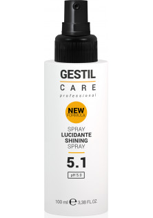 Купити Gestil Фінішний лосьйон для блиску та об'єму волосся 5.1 Shining Spray вигідна ціна