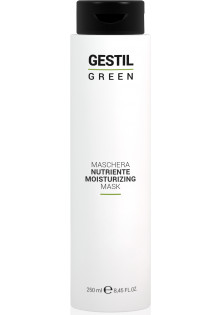 Зеленая питательная маска Green Moisturizing Mask по цене 774₴  в категории Итальянская косметика Пол Для женщин