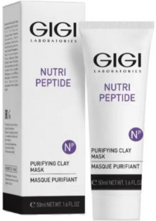 Купити Gigi Cosmetic Labs Очищувальна маска Purifying Mask вигідна ціна