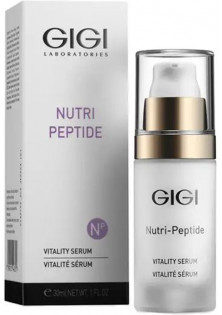 Купити Gigi Cosmetic Labs Енергонасичувальна сироватка Vitality Serum вигідна ціна