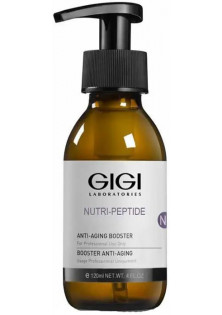 Купити Gigi Cosmetic Labs Антивіковий бустер Anti-Aging Booster вигідна ціна
