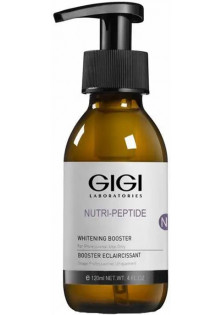 Купити Gigi Cosmetic Labs Бустер, що освітлює Whitening Booster вигідна ціна