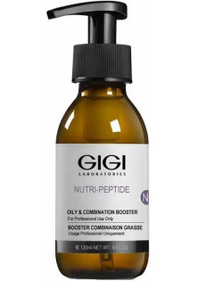 Купити Gigi Cosmetic Labs Бустер для комбінованої та жирної шкіри Oily & Combo Booster вигідна ціна