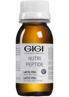 Купить Gigi Cosmetic Labs Пилинг с молочной кислотой Lactic Peel выгодная цена