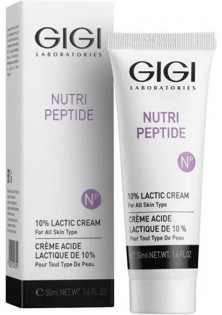 Крем молочної кислоти Lactic Cold Cream 10% за ціною 1725₴  у категорії Крем для обличчя Бренд Gigi Cosmetic Labs