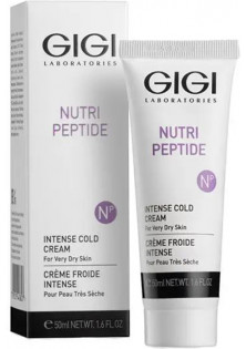 Крем захисний від холоду Intens Cold Cream за ціною 1645₴  у категорії Крем для обличчя Бренд Gigi Cosmetic Labs