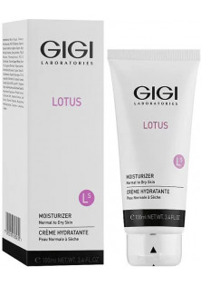Купити Gigi Cosmetic Labs Зволожувач для сухої шкіри Lotus Moisturizer вигідна ціна