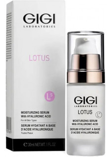 Купити Gigi Cosmetic Labs Сироватка з гіалуроновою кислотою Lotus Serum Hyaluronic Acid вигідна ціна