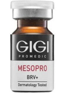 Купить Gigi Cosmetic Labs Биоревитализант нового поколения BRV+ выгодная цена