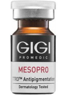 Осветляющий коктейль TTR3 Antipigmentation Coctail по цене 1270₴  в категории Сыворотка для лица Бренд Gigi Cosmetic Labs