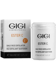 Купить Gigi Cosmetic Labs Рисовый пилинг Professional Rice Exfoliator выгодная цена