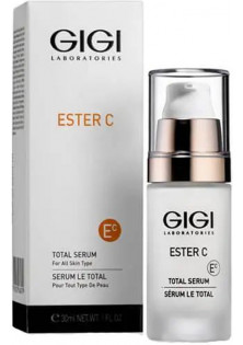 Купить Gigi Cosmetic Labs Сыворотка для лица Ester C Serum выгодная цена