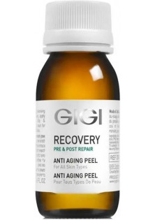 Антивіковий пілінг Recovery Anti Aging Peel за ціною 3290₴  у категорії Пілінги для обличчя Серiя Recovery