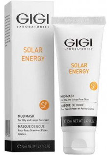 Купити Gigi Cosmetic Labs Грязьова маска Mud Mask For Oil Skin вигідна ціна