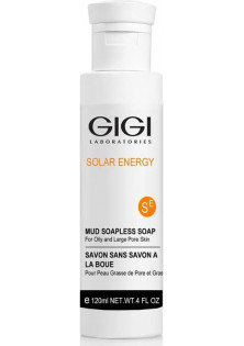 Купити Gigi Cosmetic Labs Грязеве мило Mud Soaples Soap вигідна ціна