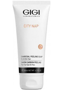 Карбонове мило-пілінг Charcoal Peeling Soap за ціною 2165₴  у категорії Мило для пілінгу Серiя City Nap