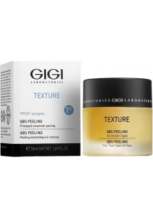 Купити Gigi Cosmetic Labs Ензимний пілінг QBS Peeling вигідна ціна