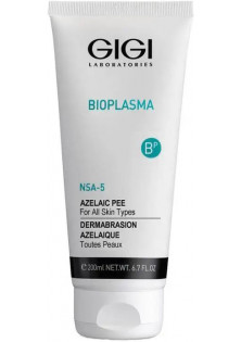 Купити Gigi Cosmetic Labs Азелаїновий пілінг Bioplasma Azelaic Peel вигідна ціна