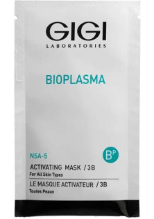 Купити Gigi Cosmetic Labs Активуюча маска Bioplasma Activating Mask вигідна ціна