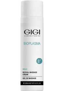 Масажний крем Bioplasma Massage Cream за ціною 4095₴  у категорії Ізраїльська косметика Призначення Для масажу