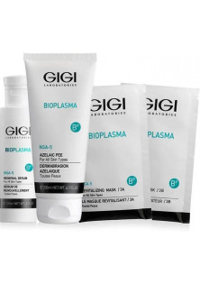 Набір на 10 процедур Bioplasma Set 10 за ціною 11150₴  у категорії Ізраїльська косметика Бренд Gigi Cosmetic Labs