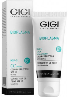 Купити Gigi Cosmetic Labs Крем-регулятор кольору CC Cream SPF 15 вигідна ціна