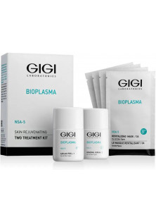 Купить Gigi Cosmetic Labs Набор на 2 процедуры Bioplasma Set 2 выгодная цена
