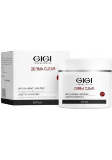 Купити Gigi Cosmetic Labs Очищувальні спонжі Deep Cleansing Liquid Pads вигідна ціна