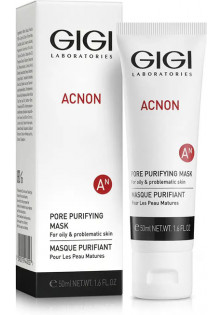 Купити Gigi Cosmetic Labs Маска для глибокого очищення пор Pore Purifying Mask вигідна ціна