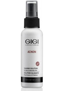 Купить Gigi Cosmetic Labs Успокаивающий спрей Calming Solution выгодная цена