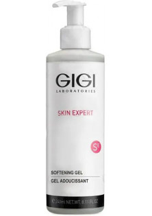 Купити Gigi Cosmetic Labs Розм'якшуючий гель для нормальної шкіри Softening Gel вигідна ціна