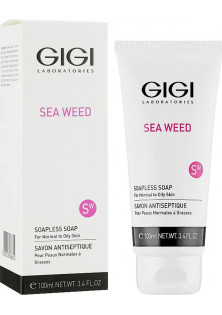 Купить Gigi Cosmetic Labs Не пенящееся мыло Soapless Soap выгодная цена