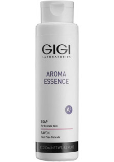 Купити Gigi Cosmetic Labs Мило для чутливої шкіри Soap For Delicate Skin вигідна ціна
