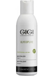 Купити Gigi Cosmetic Labs Нейтралізатор Neutralizer вигідна ціна