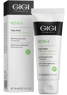 Купити Gigi Cosmetic Labs Зволожуючий крем із ретинолом Retin A NMF Cream вигідна ціна