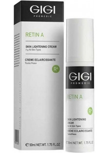 Купить Gigi Cosmetic Labs Осветляющий крем с ретинолом Skin Lightening Cream выгодная цена