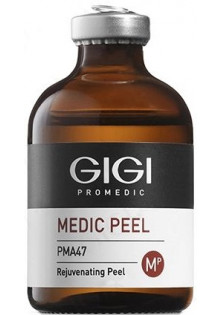 Антивіковий пілінг PMA47 Rejuvenating Peel за ціною 3100₴  у категорії Ізраїльська косметика Стать Для жінок