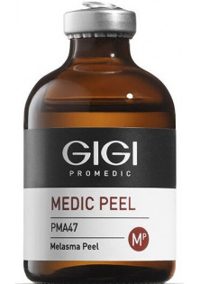 Освітлюючий пілінг PMA47 Melasma Peel за ціною 3100₴  у категорії Пілінги для обличчя Стать Для жінок