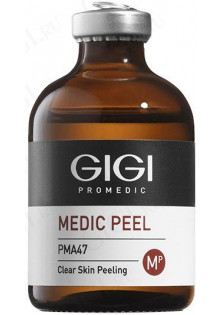 Пілінг для проблемної шкіри PMA47 Clear Skin за ціною 3100₴  у категорії Ізраїльська косметика Вік 18+
