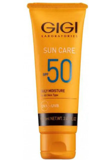 Купити Gigi Cosmetic Labs Зволожуючий догляд для обличчя Daily Moist Active Anti-Age SPF 50 вигідна ціна