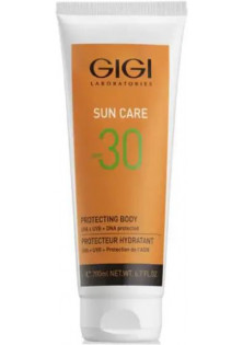 Захист для тіла Sun Block Body Moisturizer SPF 30 за ціною 1795₴  у категорії Ізраїльська косметика Бренд Gigi Cosmetic Labs
