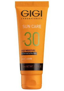Захисний крем для сухої шкіри Daily Protector SPF 30 за ціною 1720₴  у категорії Ізраїльська косметика Серiя Sun Care