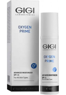 Купити Gigi Cosmetic Labs Зволожуючий крем Advanced Moisturazer SPF 15 вигідна ціна