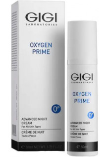 Купить Gigi Cosmetic Labs Ночной крем Advanced Night Cream выгодная цена