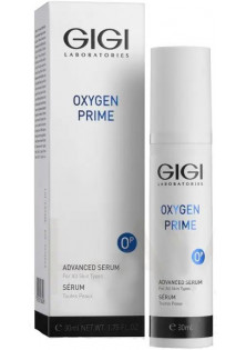 Купити Gigi Cosmetic Labs Сироватка для обличчя Advanced Serum вигідна ціна
