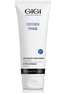 Купити Gigi Cosmetic Labs Зволожуюча маска Advanced Hydra Mask вигідна ціна