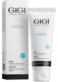 Купити Gigi Cosmetic Labs Маска для обличчя Facial Mask вигідна ціна