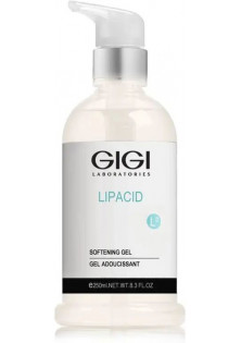 Розм'якшуючий гель Softening Gel за ціною 1320₴  у категорії Гель для вмивання Бренд Gigi Cosmetic Labs